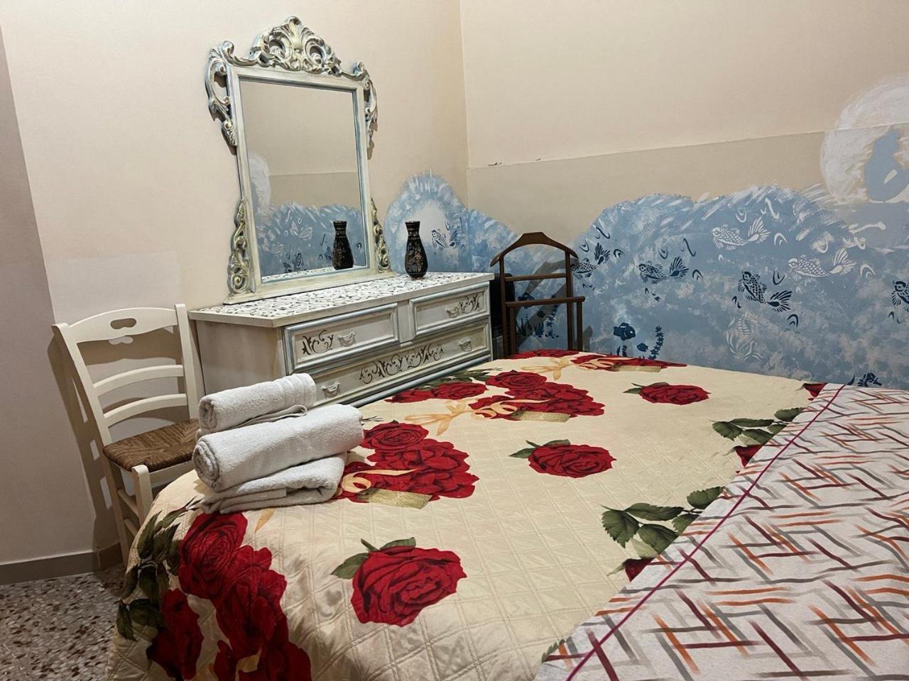 Myhouse 1 - Le Meraviglie Di - 7 Minuti Humanitas Aeroporto Apartment CTA